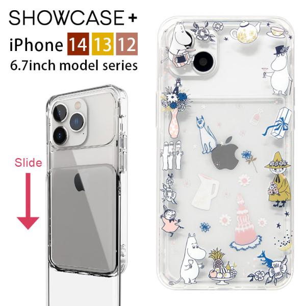 iphone14pro max ケース iphone13 pro max 12 Pro Max ムー...