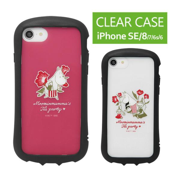 iPhone SE ケース 第3世代 第2世代 ムーミン Moomin mamma's Tea pa...