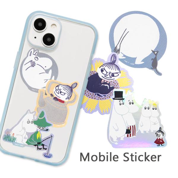 ステッカー モバイルステッカー ムーミン デコレーションシール 3枚入り mmn-165