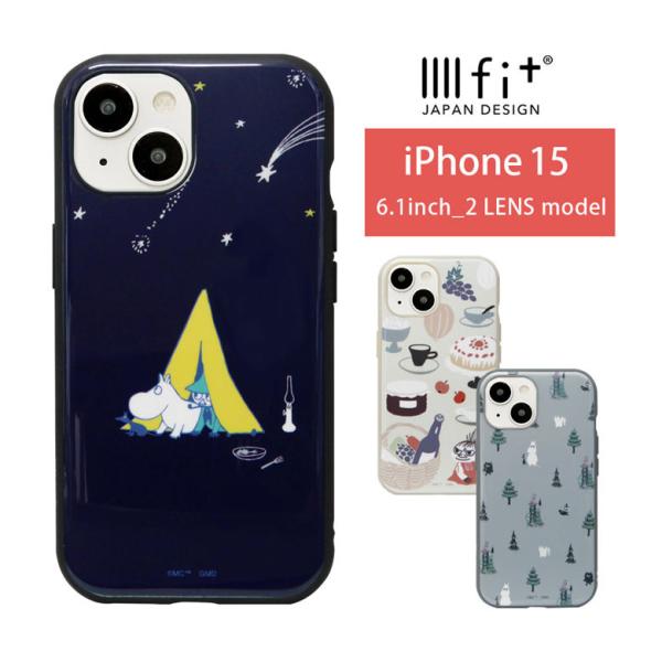 iPhone15 ケース ムーミン IIIIfit 携帯ケース アイフォン15 iphoneケース ...