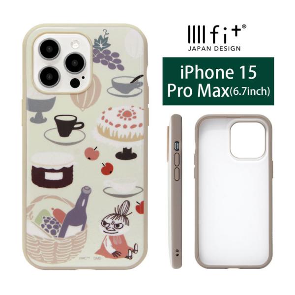 iPhone15Pro Max ケース ムーミン IIIIfit iPhone15 ProMax ア...