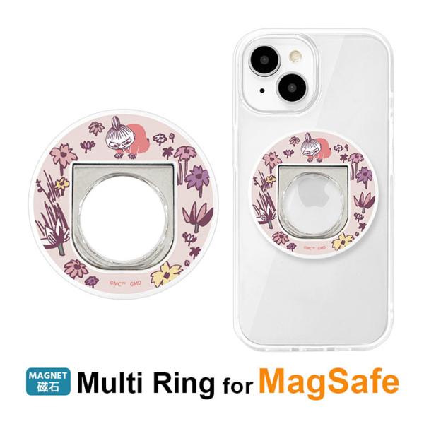 スマホリング MagSafe対応 ムーミン リトルミイ  リング スタンド マグセーフ iPhone...