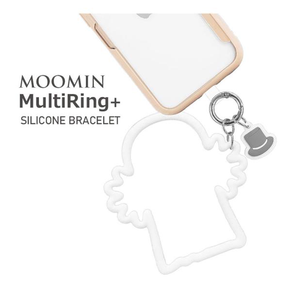 マルチリングプラス シリコン ブレスレット ムーミン リングストラップ　スマホリング mmn-205...