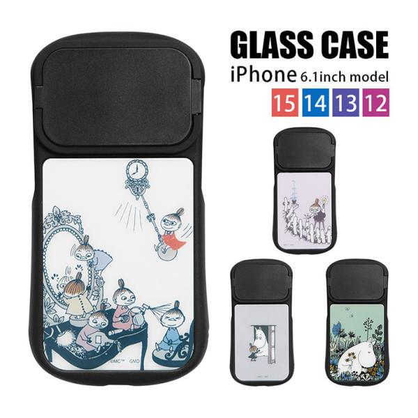 iphoneケース iPhone15 ケース iPhone14 13 12 ムーミン MOOMIN ...