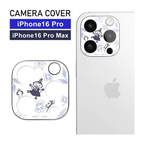 iPhone16Pro iPhone16Pro Max カメラカバー ムーミン リトルミイ ガラス ...