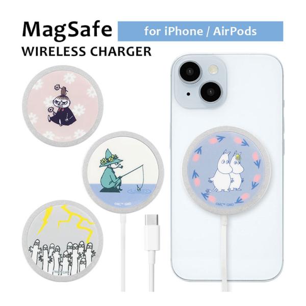 ワイヤレス充電器 iPhone Type-C MagSafe対応 ムーミン Qi対応 かわいい スリ...
