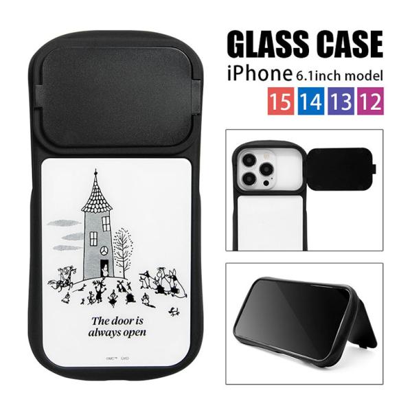 iPhone15 14 13 12 ケース ムーミン 80周年 ハイブリッドガラスケース スタンド ...