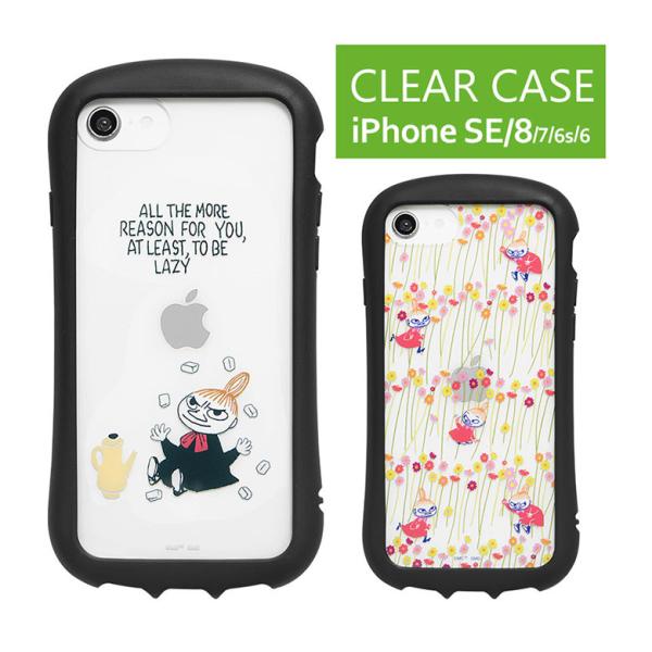 iPhone SE ケース 第3世代 第2世代 iPhone8 クリアケース ムーミン リトルミイフ...