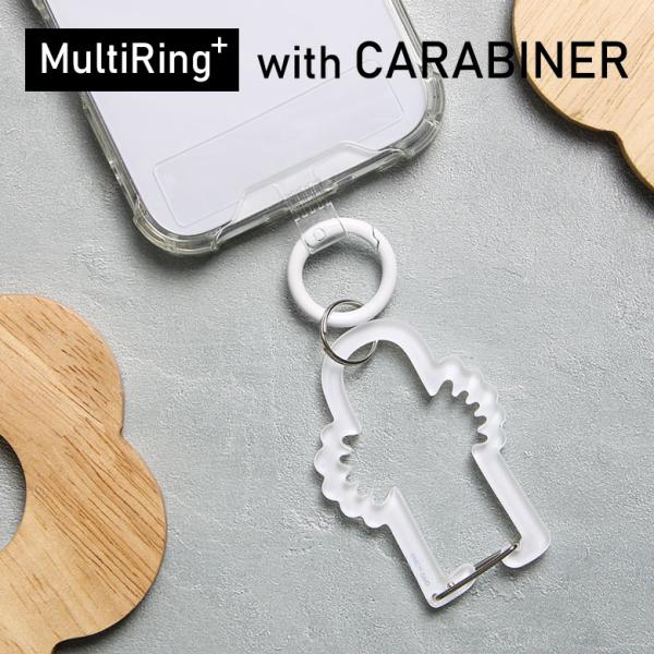 マルチリングプラス クリア カラビナ付き ムーミン スマホホルダー mmn-272a