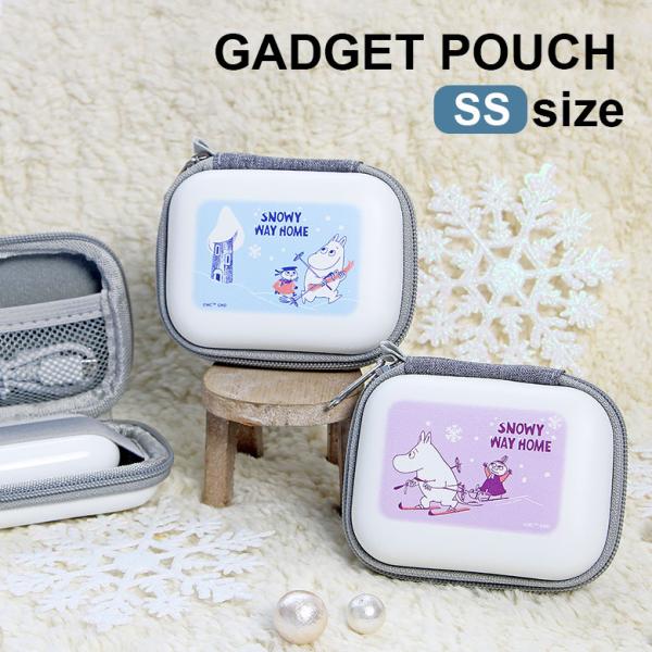 ガジェットポーチ ミニ  SS ムーミン【SNOWY WAY HOME】 mmn-275