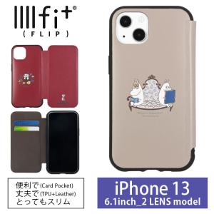 Iphone 手帳型ケース アニメの商品一覧 通販 Yahoo ショッピング