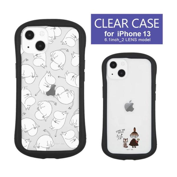 iPhone13 ケース ムーミン クリア 携帯ケース アイフォン13 ケース  iphoneケース...