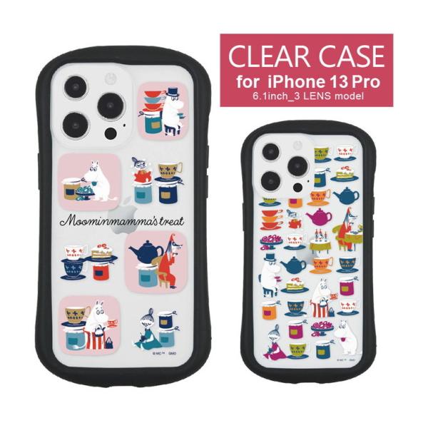 iPhone13 Pro ケース ムーミン Moomin mamma’s treat  クリア iP...