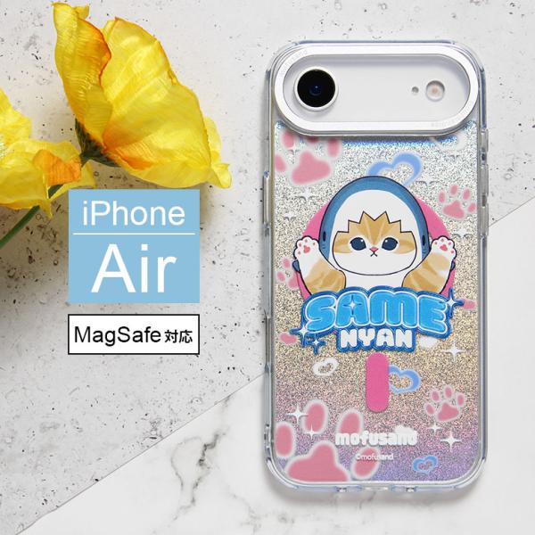 iPhone Air ケース モフサンド mofusand MagSafe対応 Camera Fra...