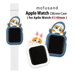 Apple Watch カバー 41mm 40mm モフサンド mofusand  ケース シリコン アップルウォッチ mofu-17｜monomode