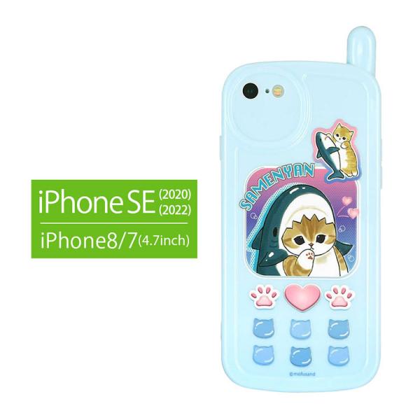 iPhone SE ケース 第3世代 第2世代 ムーミン iPhone8 iPhone7 ケース レ...