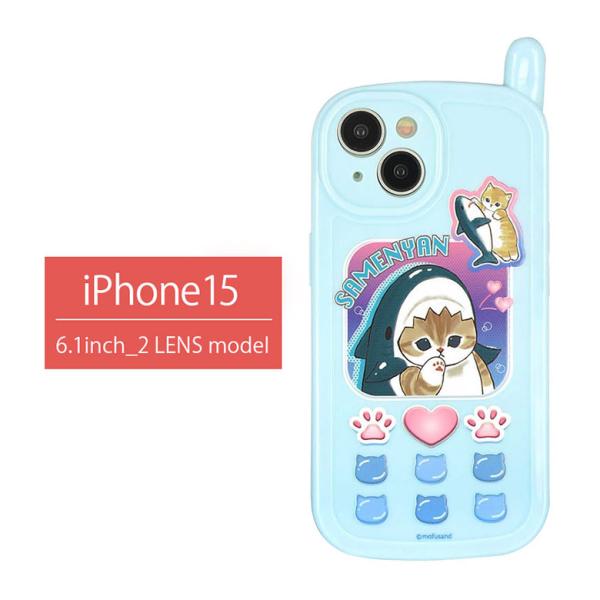 iPhone15 ケース モフサンド mofusand レトロ ガラケー風 携帯ケース アイフォン1...