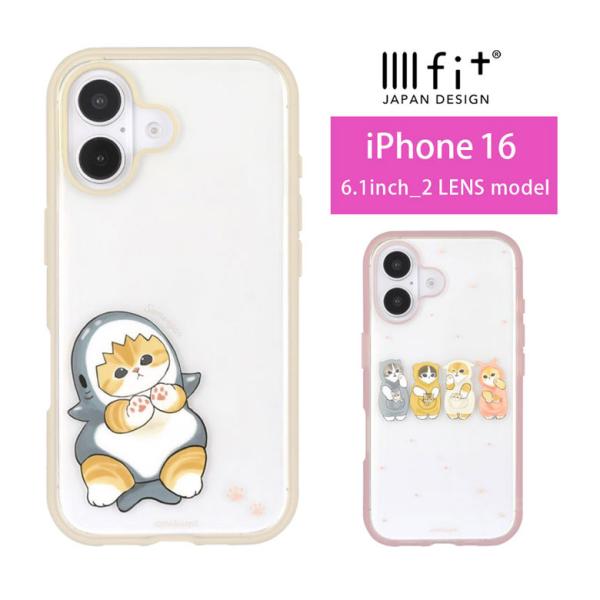iPhone16 ケース クリア モフサンド mofusand IIIIfit Clear 透明 透...