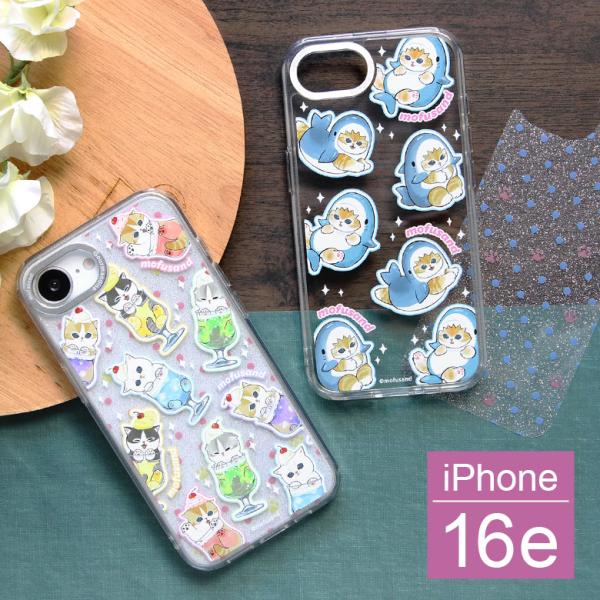 iPhone16e ケース モフサンド mofusand Camera Frameクリアケース ソフ...