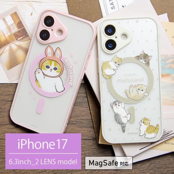 iPhone17 ケース モフサンド mofusand MagSafe対応 IIIIfit プランプ...