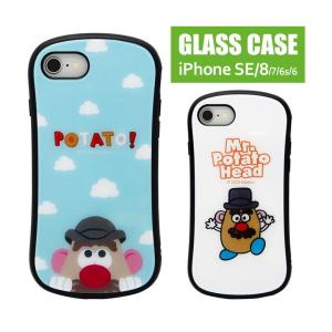 ポテトヘッド Iphoneケースの商品一覧 通販 Yahoo ショッピング