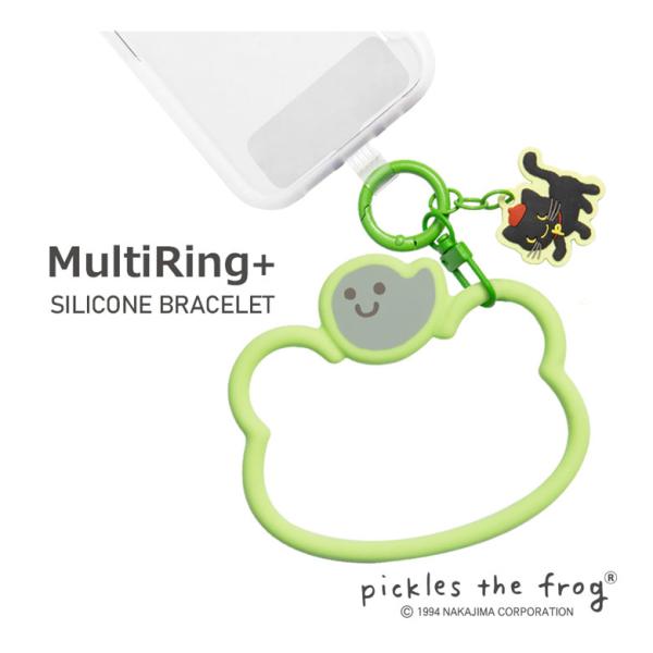マルチリングプラス シリコンブレスレット かえるのピクルス リングストラップ ハンドストラップ 受注...