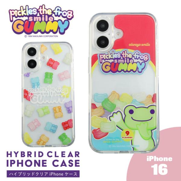 iPhone16 ケース かえるのピクルス ハイブリッドケース クリアケース アイフォン16 カバー...