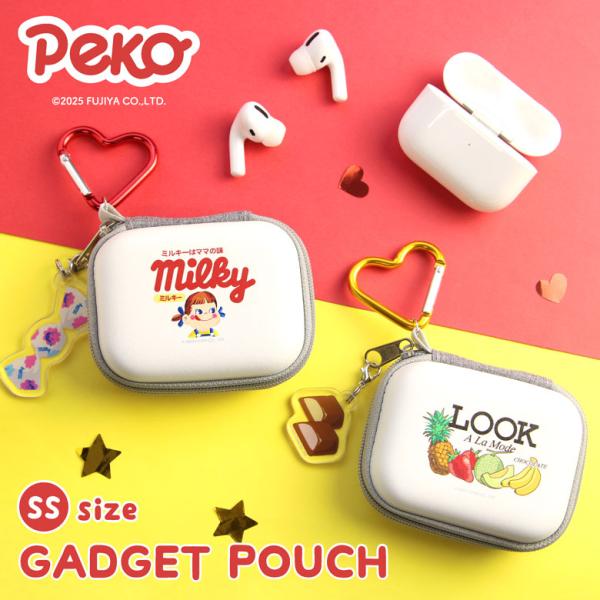 ガジェットポーチ SS チャーム付き カラビナ付き PEKO ハードケース 小物入れ ペコちゃん L...
