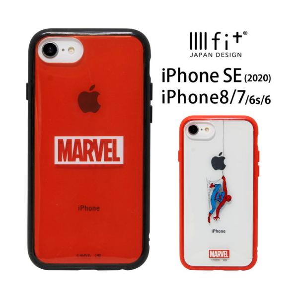 iPhone se ケース 第2世代 MARVEL IIIIfit clear iPhone SE2...