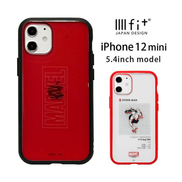 iphone12 mini ケース マーベル MARVEL イーフィット IIIIfit クリア ス...