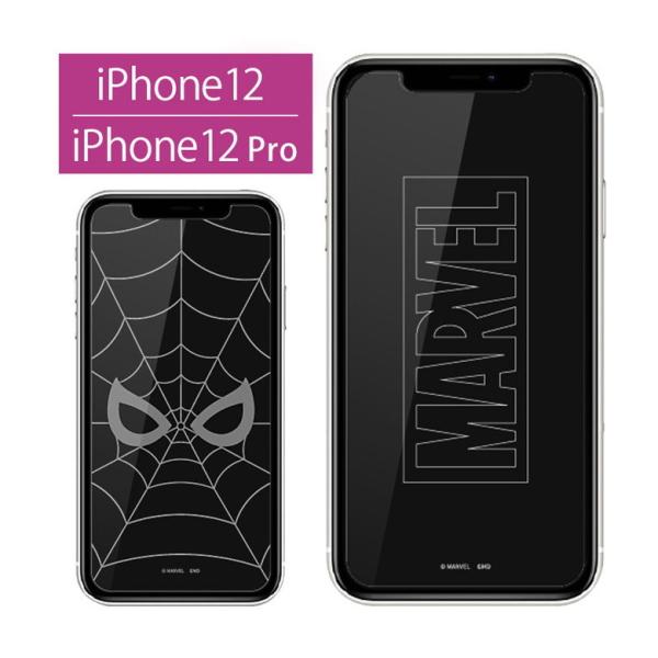 iPhone12 iPhone12 Pro フィルム ガラスフィルム マーベル MARVEL ガラス...