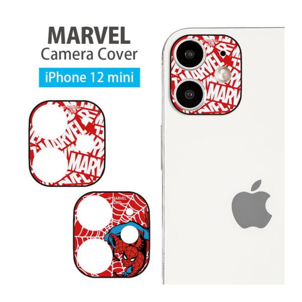 iphone12 mini フィルム カメラ ガラス マーベル MARVEL スパイダーマン  レン...