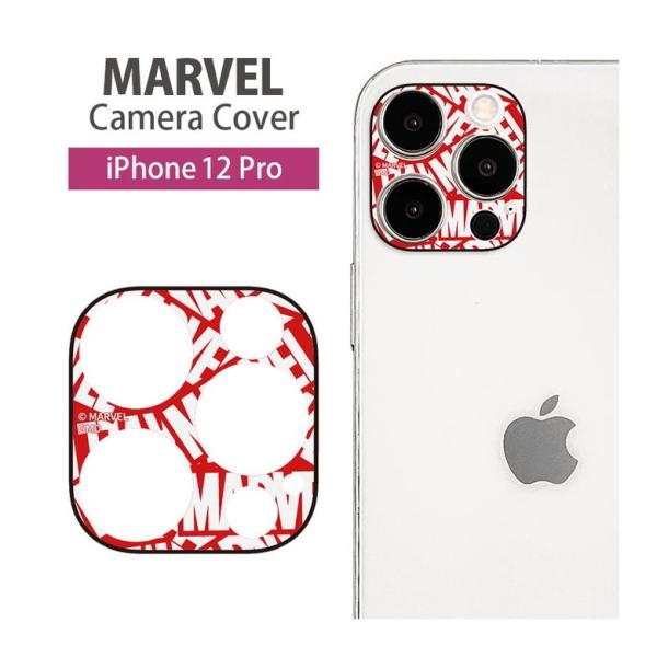 iPhone12 Pro フィルム カメラ マーベル MARVEL スパイダーマン ガラスフィルム ...