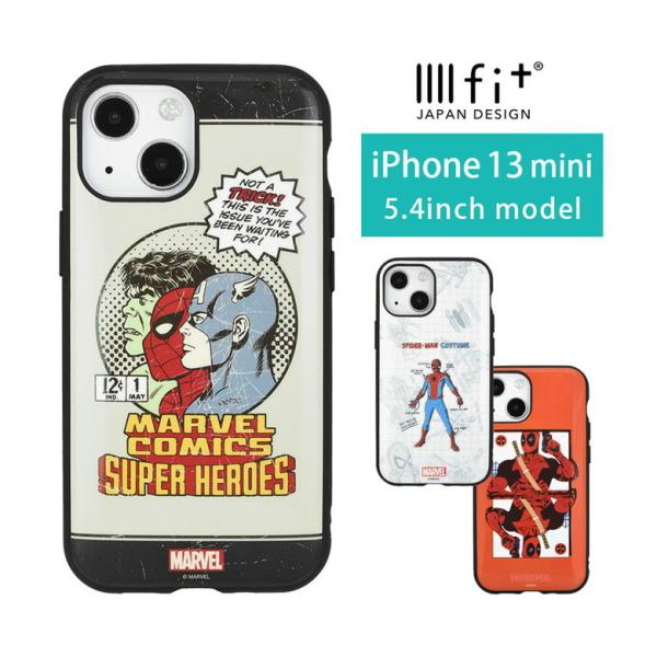 iPhone13 mini ケース マーベル MARVEL イーフィット IIIIfit iPhon...