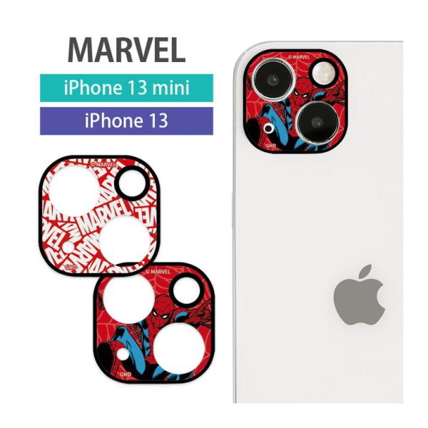 カメラカバー iPhone13 mini マーベル MARVEL iPhone13 ガラスフィルム ...