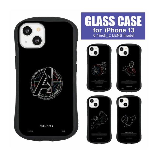 iPhone13 ケース マーベル MARVEL ガラス 携帯ケース アイフォン13 ケース  ip...