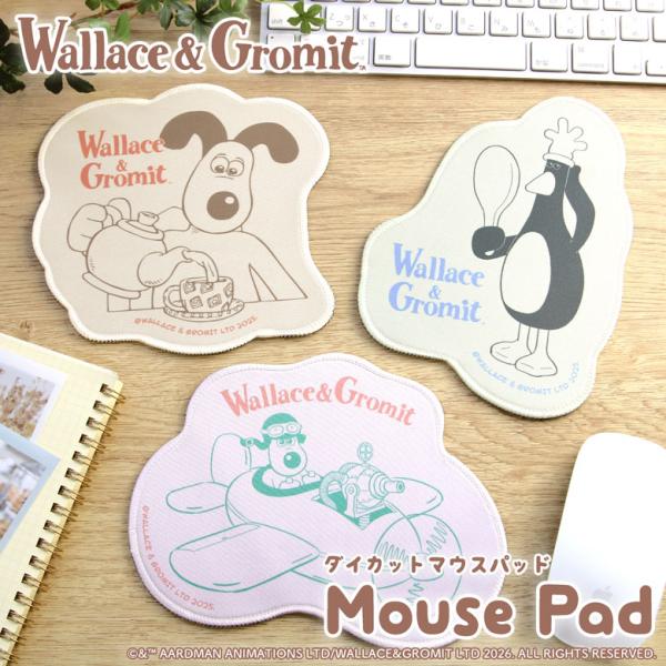 ウォレスとグルミット ダイカット マウスパッド 光学式対応 18×16cm mwg-05-mono