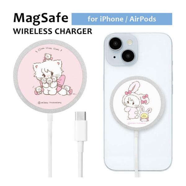 ワイヤレス充電器 iphone MagSafe mikko illustrations Type-C...