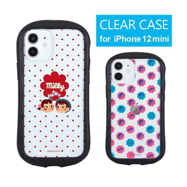 iPhone12 mini ケース ペコちゃん クリア スマホケース iPhone12 mini ア...