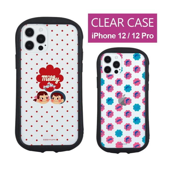 iPhone12 ケース iPhone12 Pro ペコちゃん クリア スマホケース iPhone1...