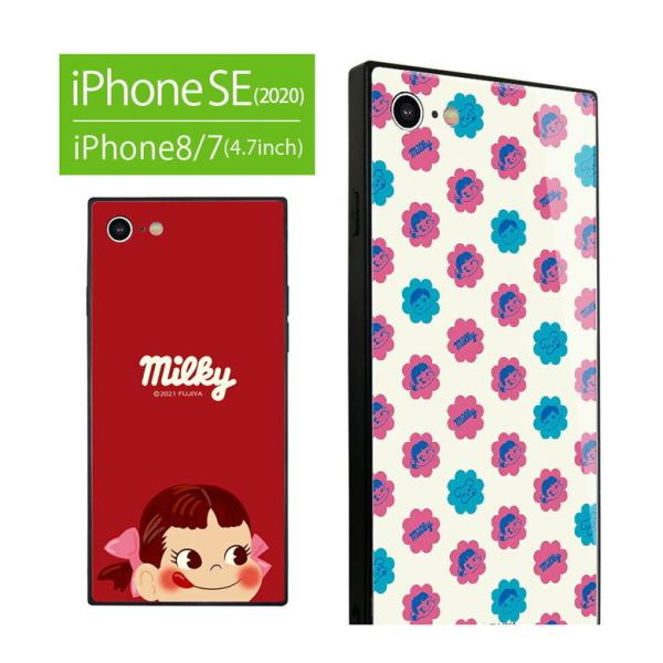 iPhone SE ケース 第2世代 ペコちゃん ガラス スクエア iPhone8 iPhone7 ...