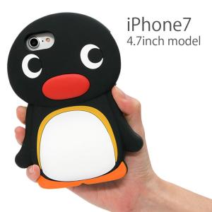 スマホケースの店 モノモード ピングー は ほ Yahoo ショッピング