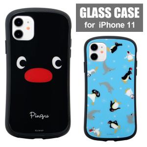 Iphone11 ケース ガラス ケース ピングー Iphone 11 ケース アイフォン11 ケース Pg 65 スマホケース雑貨モノモード2号店 通販 Yahoo ショッピング