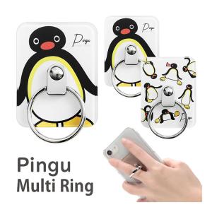 スマホリング ピングー PINGU リングスタンド キャラクター 落下防止