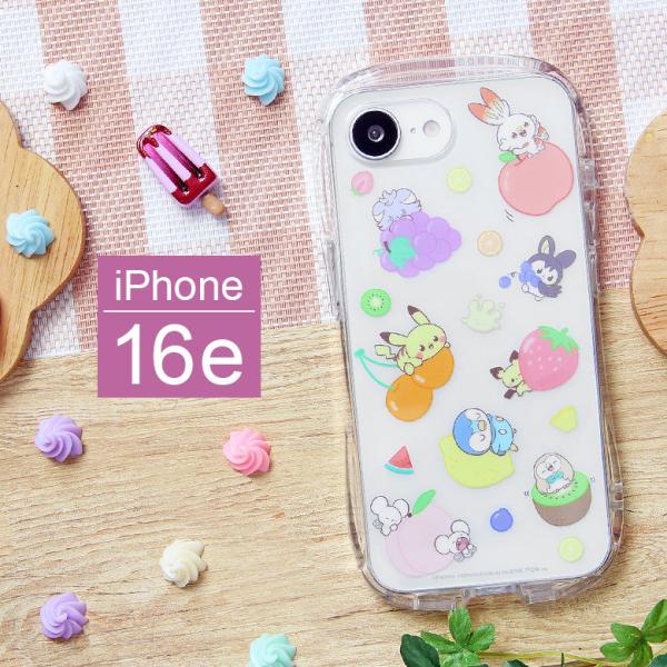 ポケットモンスター ポケピース iPhone16e ケース クリスタルクリア 透明 TPU ソフト ...