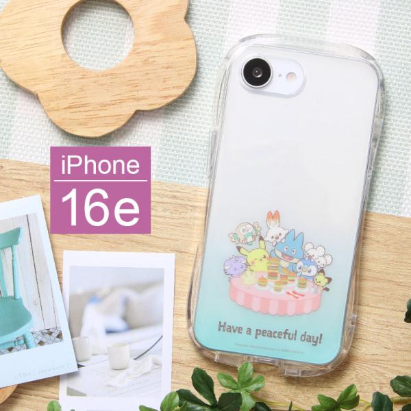 ポケットモンスター ポケピース iPhone16e ケース クリスタルクリア 透明 TPU ソフト ...