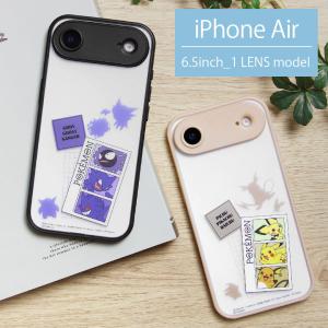 iPhone Air ケース ポケモン プランプフ
