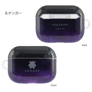ポケットモンスター AirPods Pro 3...の詳細画像5