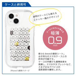 スマ冷 Premium にゃんこ大戦争 スマー...の詳細画像5