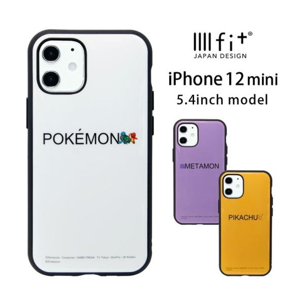 iphone12 mini ケース ポケットモンスター イーフィット IIIIfit アイフォン 1...